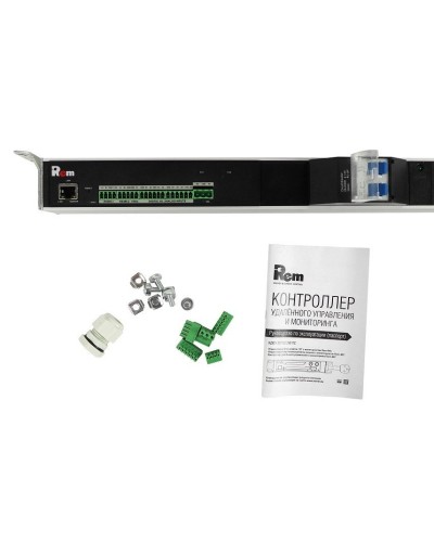 R-MC1-32-4x3C13-2x2C19-A-1420-K. Блок силовых розеток с контроллером. REM в Череповце