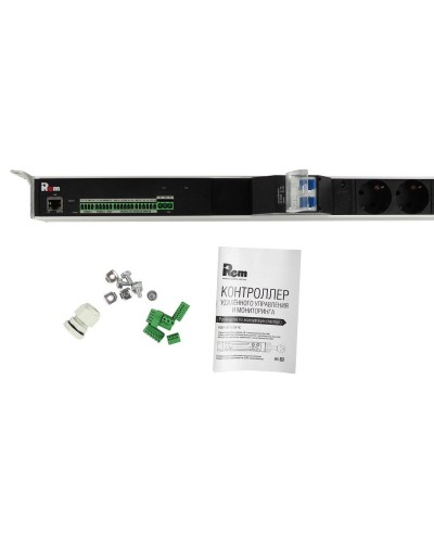 R-MC1-32-4x2S-2x3C13-2x2C19-A-1820-K. Блок силовых розеток с контроллером. REM в Череповце