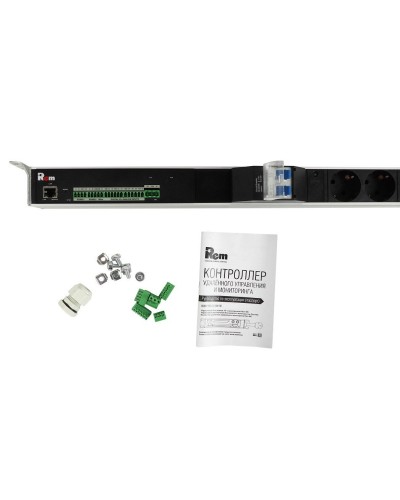 R-MC1-32-2x2S-2x3C13-2x2C19-A-1420-K. Блок силовых розеток с контроллером. REM в Череповце