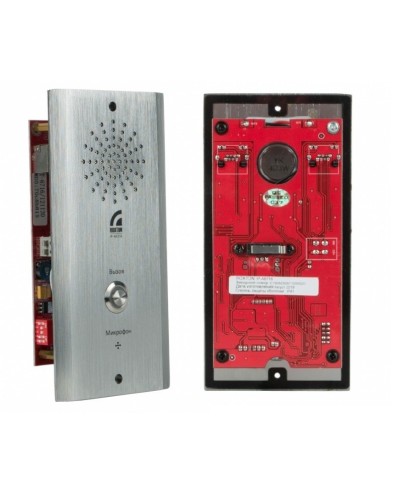 IP-A6716. IP-вызывная панель. ROXTON в Череповце
