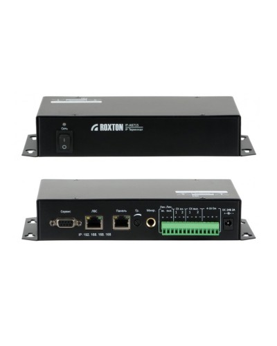IP-A6715. IP терминал. ROXTON в Череповце