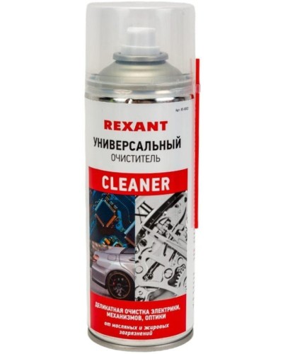 Очиститель универсальный CLEANER, REXANT, 400 мл, аэрозоль (85-0002): Баллон с очистителем в Череповце