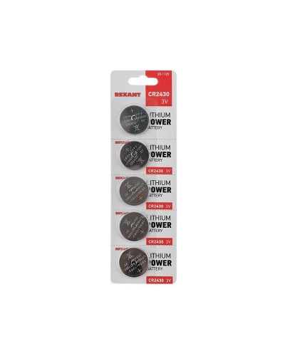 Литиевые батарейки CR2430 3 V 300 mAh (30-1109). Элемент питания. Rexant в Череповце