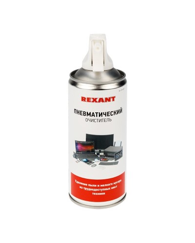 Пневматический очиститель DUST OFF, REXANT, 400 мл, аэрозоль (85-0001): Баллон со сжатым воздухом в Череповце