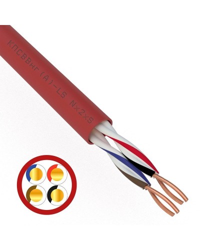 КПСВВнг(А)-LS 2х2х0,75 (01-4866)(REXANT). Кабель для систем пожарной и охранной сигнализации. Rexant в Череповце