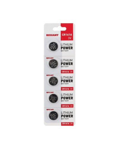 Литиевые батарейки CR1616 3 V 50 mAh (30-1104): Элемент питания в Череповце