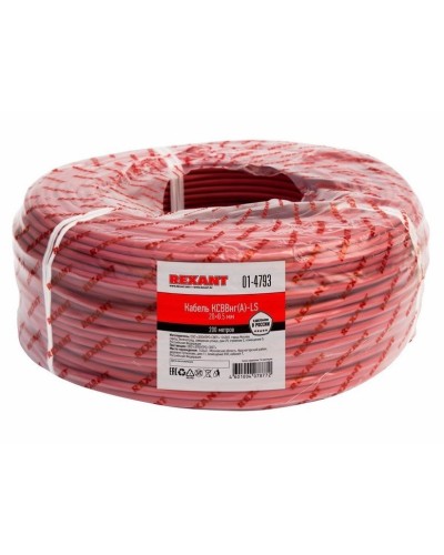 КСВВнг(А)-LS 20х0,5 (01-4793)(REXANT). Кабель не распространяющий горение при групповой прокладке, с пониженным дымо- и газовыделением. Rexant в Череповце
