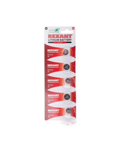 Литиевые батарейки CR1216 3 V 25 mAh REXANT (30-1101). Элемент питания. Rexant в Череповце