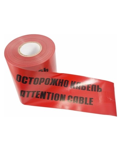 Лента сигнальная «Осторожно кабель» 150 мм х 100 м REXANT, цвет красный/черный (19-3015): Лента сигнальная предупредительная в Череповце