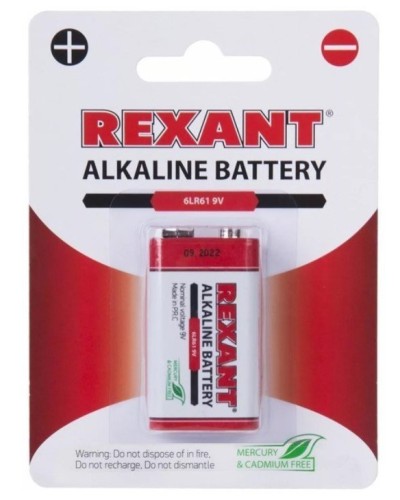 Алкалиновая батарейка 6LR61 («Крона») 9 V 1 шт. блистер REXANT (30-1061). Элемент питания. Rexant в Череповце