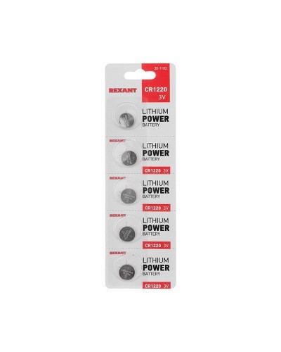 Литиевые батарейки CR1220 3 V 40 mAh блистер(30-1102). Элемент питания. Rexant в Череповце