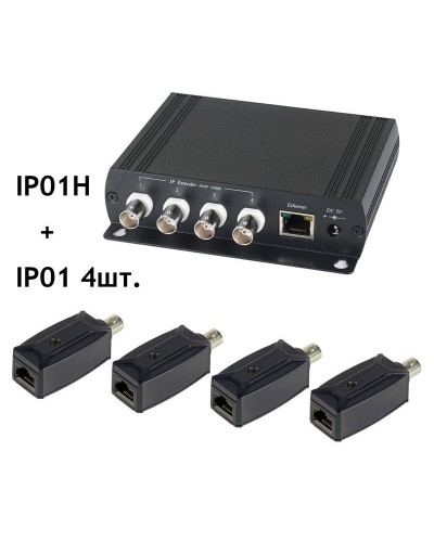 IP01K. Удлинитель Ethernet. SC&T в Череповце
