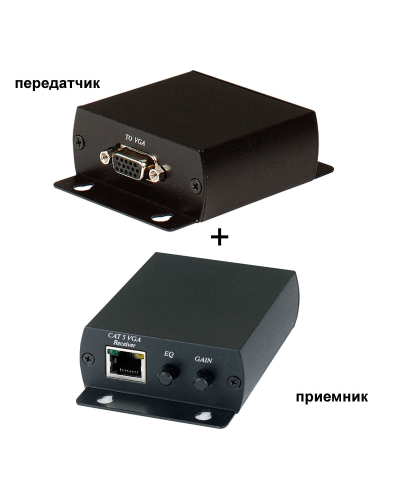 TTA111VGA. Комплект активный приемник + активный передатчик VGA-видеосигнала. SC&T в Череповце
