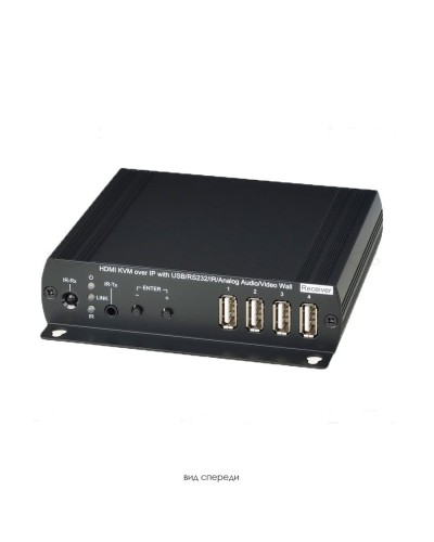 HKM02BR. Удлинитель HDMI, USB, аудио, RS232, ИК-сигналов. SC&T в Череповце