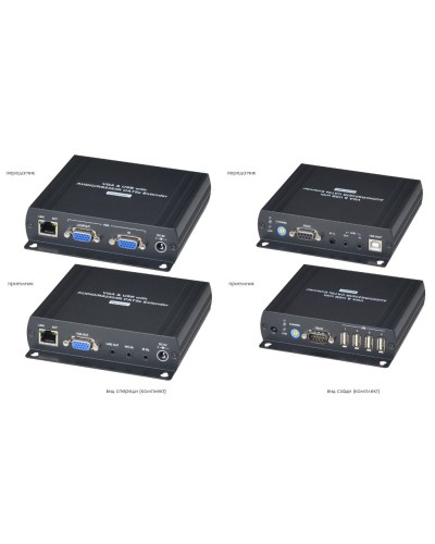 VKM04. Удлинитель VGA, клавиатуры, мыши. SC&T в Череповце
