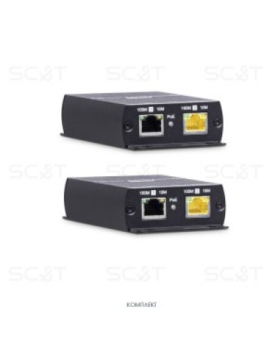 IP09P. Удлинитель Ethernet. SC&T в Череповце