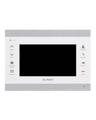 SL-07MHD (серебро+белый). Монитор домофона цветной с функцией «свободные руки». SLINEX в Череповце