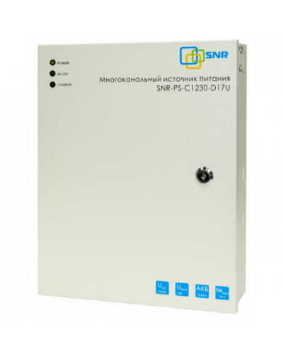 SNR-PS-C1230-D17U: Многоканальный источник питания 16x1.56А+ 1x5А, 12В DC, 30A в Череповце