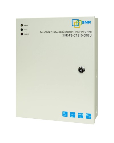 SNR-PS-C1210-D09U: Многоканальный источник питания 8x1.11А +1x5А, 12В DC, 10A в Череповце