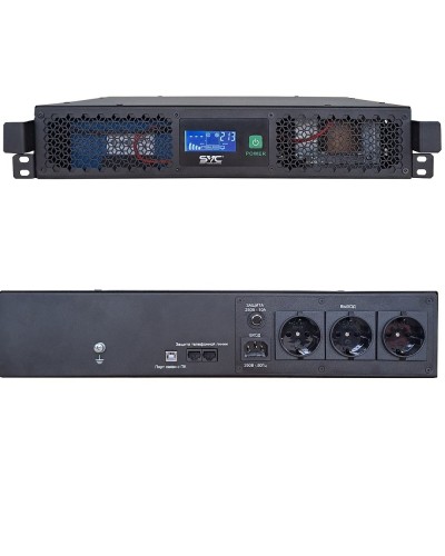 SVC RTO-1.5K-LCD/R2. Источник бесперебойного питания. SVC в Череповце