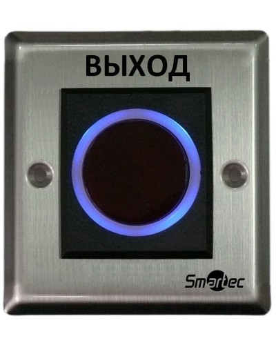 ST-EX121IR. Кнопка ИК-бесконтактная. Smartec в Череповце