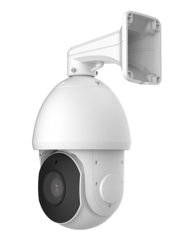 STC-IPM5921A/2 Estima. Видеокамера IP поворотная. Smartec в Череповце