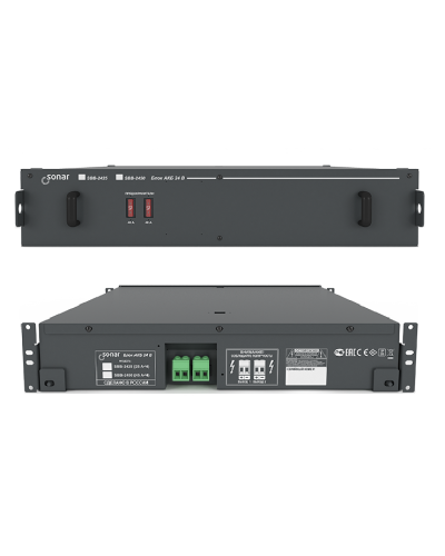 SBB-2450. Блок резервного питания. Sonar в Череповце