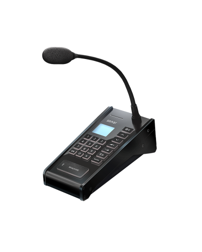 SNA-8502. Мастер станция . Sonar в Череповце