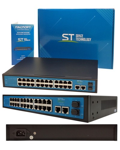 ST-S242POE (версия 2). Сетевой PoE коммутатор . Space Technology в Череповце