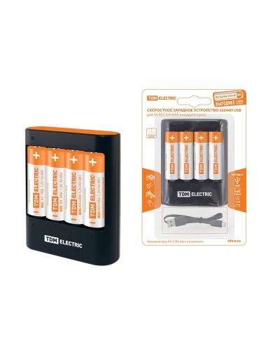 Зарядное устройство 36044Н (3600mA 4слота АА/ААА 4 кан.+4xAA2500 USB) (SQ1702-0101). Зарядное устройство. TDM ЕLECTRIC в Череповце