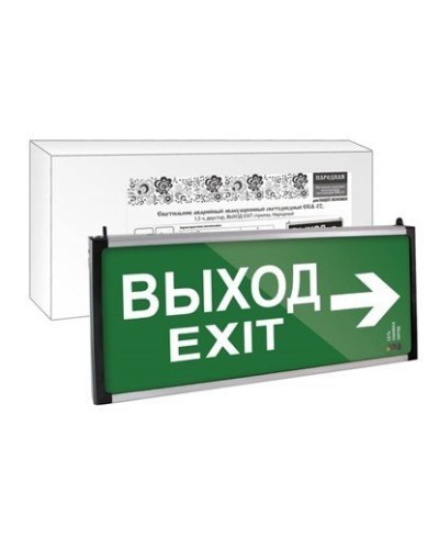 ССА-02 двусторонний, 1,5 ч ВЫХОД-EXIT стрелка (SQ0349-0010). Светильник аварийный эвакуационный светодиодный . TDM ЕLECTRIC в Череповце