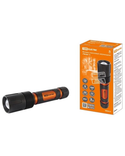 Фонарь «Титан 1» 20Вт,  IPX7, ЗУ (SQ0350-0060). Фонарь. TDM ЕLECTRIC в Череповце