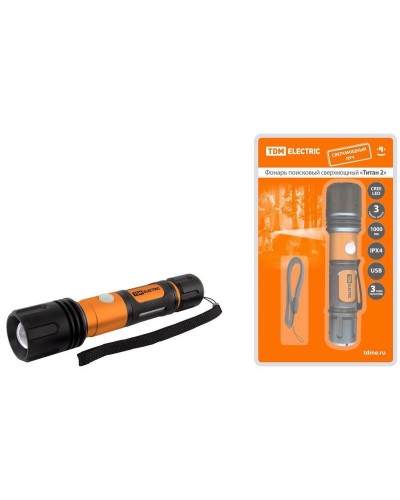 Фонарь «Титан 2» 10Вт, IPX4, USB (SQ0350-0061). Фонарь. TDM ЕLECTRIC в Череповце