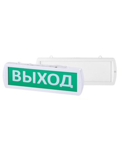 Топаз-220-РИП-ОП Выход 220В, 10ч, IP52 (SQ0349-0410). Оповещатель охранно-пожарный световой (табло). TDM ЕLECTRIC в Череповце