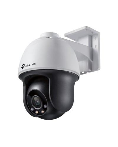 VIGI C540(4mm). Видеокамера IP поворотная. TP-Link в Череповце