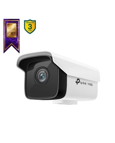 VIGI C300HP-6. Видеокамера IP цилиндрическая. TP-Link в Череповце