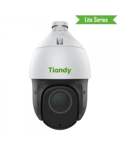 TC-H354S 23X/I/E/V3.1. Видеокамера IP поворотная. Tiandy в Череповце