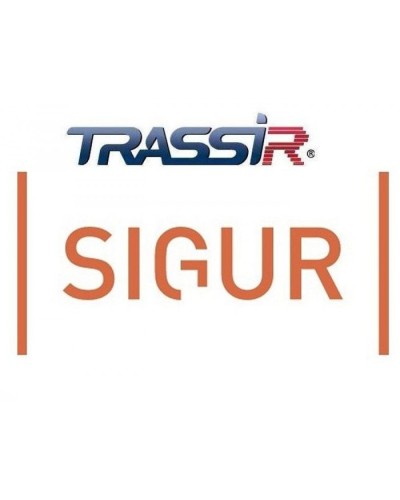 TRASSIR Face Sigur (pack 1). Программный модуль (дополнительная функция к основному ПО). Trassir в Череповце