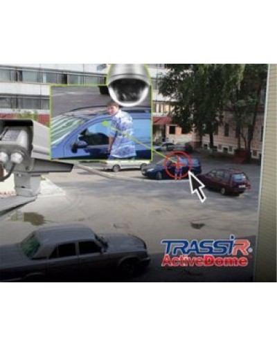 TRASSIR ActiveDome PTZ. Программное обеспечение для IP систем видеонаблюдения. Trassir в Череповце