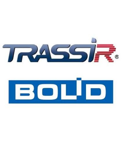 TRASSIR Bolid Интеграция с ПО компании Болид ОПС и СКУД. Программное обеспечение для IP систем видеонаблюдения. Trassir в Череповце