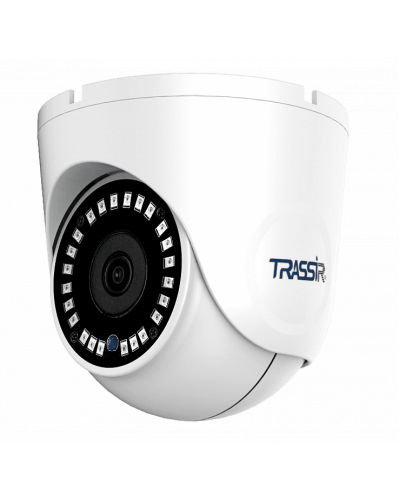 TR-D8152ZIR2 v2 (2.8-8). Видеокамера IP купольная. Trassir в Череповце