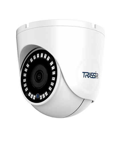 TR-D8251WDIR3 (2.8). Видеокамера IP купольная. Trassir в Череповце