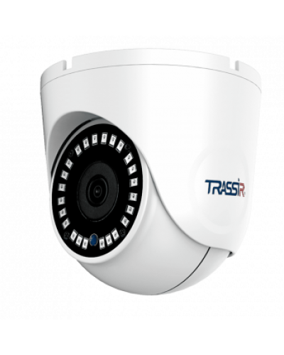 TR-D8151IR2 v2 (2.8). Видеокамера IP купольная. Trassir в Череповце