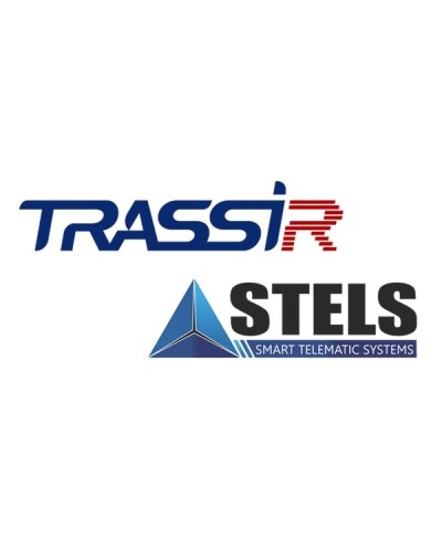 TRASSIR Stemax. Программное обеспечение для IP-систем видеонаблюдения. Trassir в Череповце
