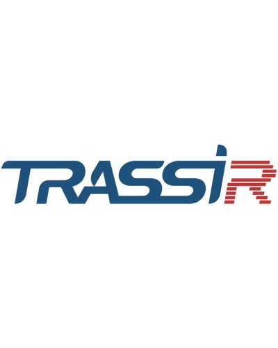 TRASSIR Upgrade WIN х64. Программа. Trassir в Череповце