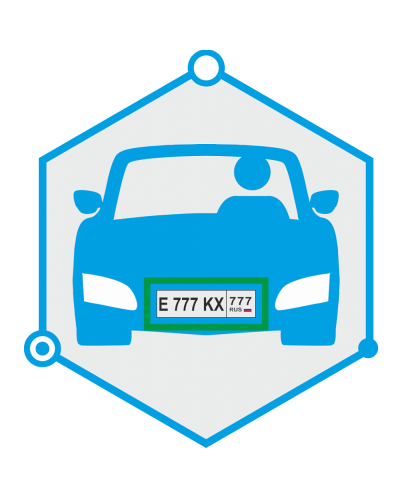 AutoTRASSIR 4 канала до 200 км/ч (Без НДС) (запрашивать №ключ. Программное обеспечение для IP систем видеонаблюдения. Trassir в Череповце