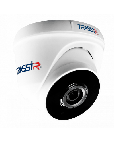 TR-D8121IR2W v3 (2.8). Видеокамера IP купольная. Trassir в Череповце