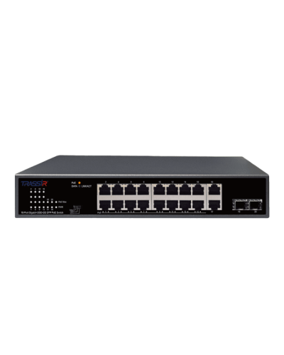 TR-NS14202S-185-16POE. Коммутатор с PoE. Trassir в Череповце