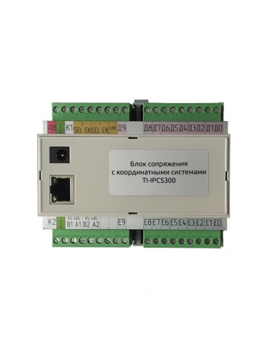 TI-IPCS300. Блок сопряжения. True-IP в Череповце