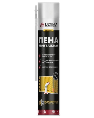 Пена монтажная бытовая ULTIMA, всесезонная, 700 мл: Пена монтажная в Череповце